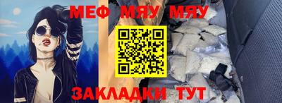наркотики Изобильный