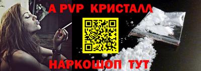наркотики Изобильный