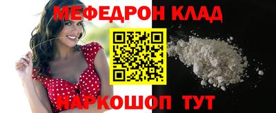 сатива Ипатово