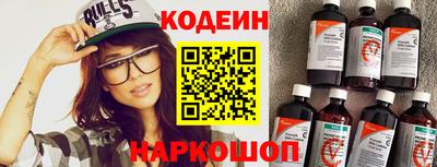 сатива Ипатово