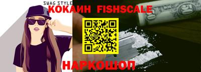 трава Ирбит