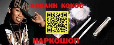 трава Ирбит