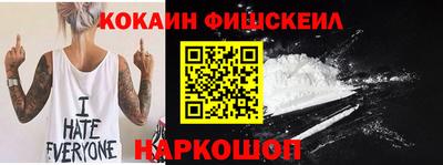 сатива Ипатово