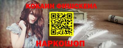 сатива Ипатово