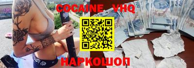 сатива Ипатово