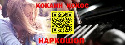 наркотики Изобильный
