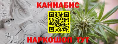 сатива Ипатово
