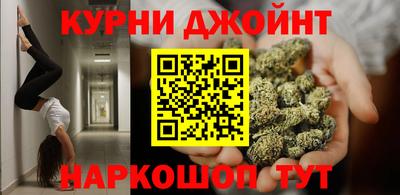 сатива Ипатово