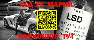 трава Ирбит