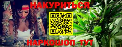 сатива Ипатово