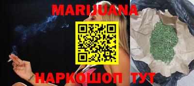 наркотики Изобильный