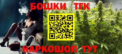сатива Ипатово