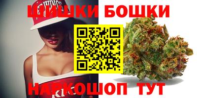 наркотики Изобильный
