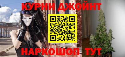 сатива Ипатово