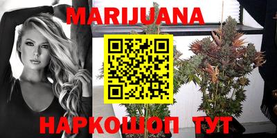 наркотики Изобильный