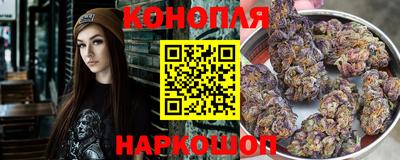 сатива Ипатово