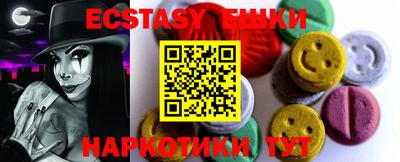 наркотики Изобильный