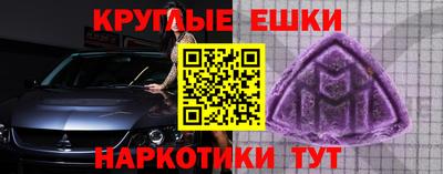 наркотики Изобильный