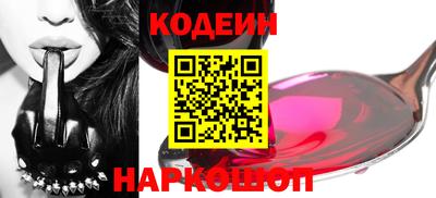 трава Ирбит