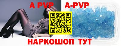 наркотики Изобильный