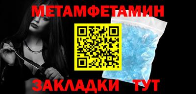 наркотики Изобильный
