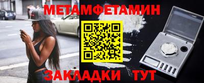 наркотики Изобильный