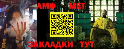 сатива Ипатово