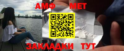 трава Ирбит