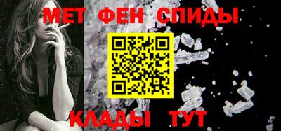 трава Ирбит