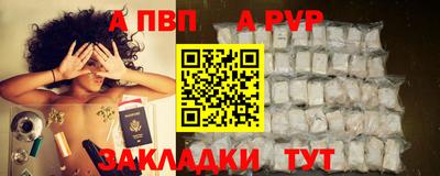 наркотики Изобильный