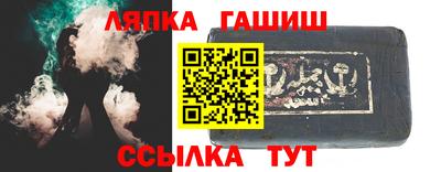 наркотики Изобильный