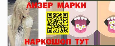 трава Ирбит